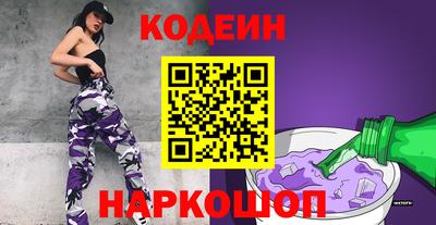 амфетамин Бугуруслан