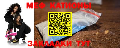 Альфа ПВП Бузулук