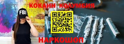 Альфа ПВП Бузулук