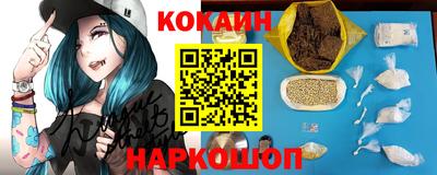 Альфа ПВП Бузулук