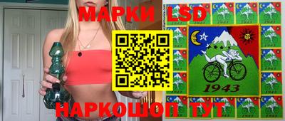 амфетамин Бугуруслан