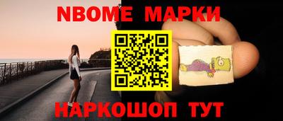 сатива Кудымкар