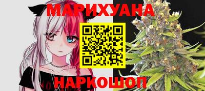 амфетамин Бугуруслан