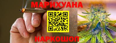 амфетамин Бугуруслан