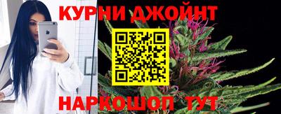 Альфа ПВП Бузулук