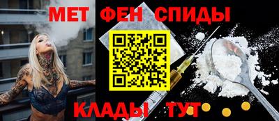 Альфа ПВП Бузулук