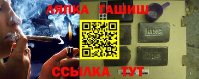 дмт Кудрово