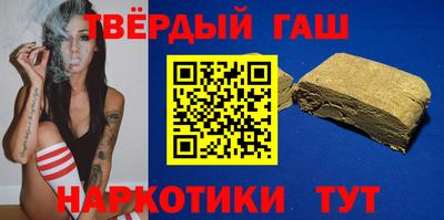 амфетамин Бугуруслан