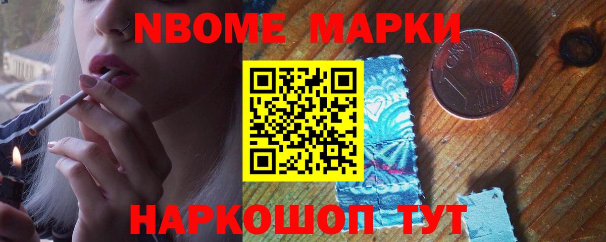 Малгобек  ЛСД экстази ecstasy  Вход с VPN  LSD-25 экстази кислота 